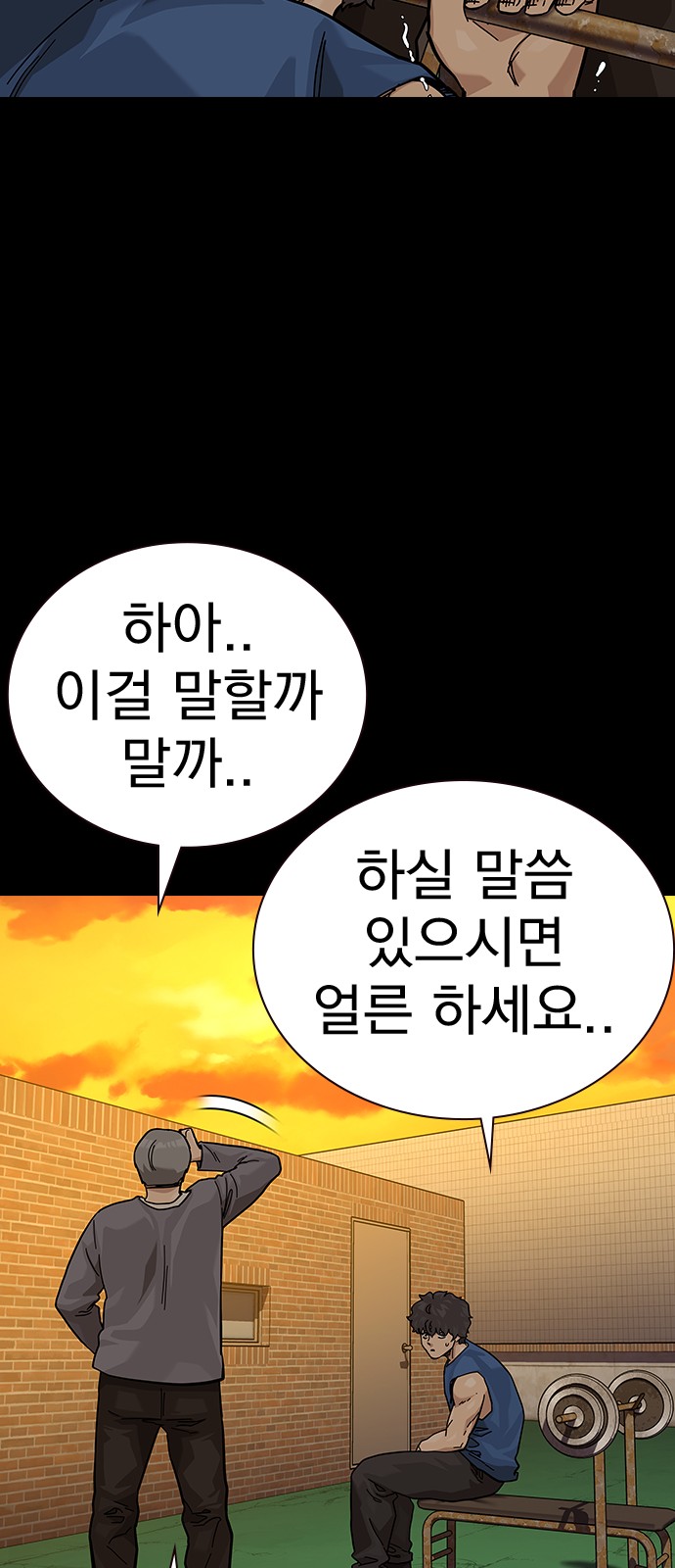 17 페이지