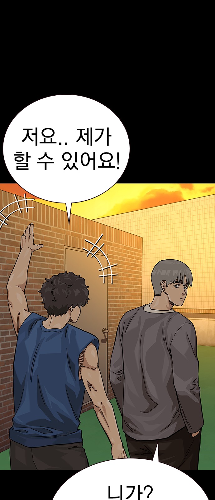 22 페이지
