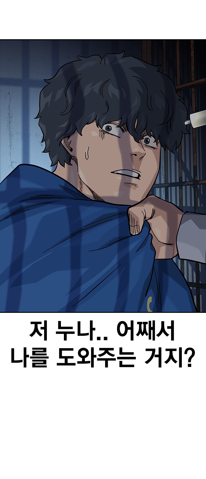 45 페이지