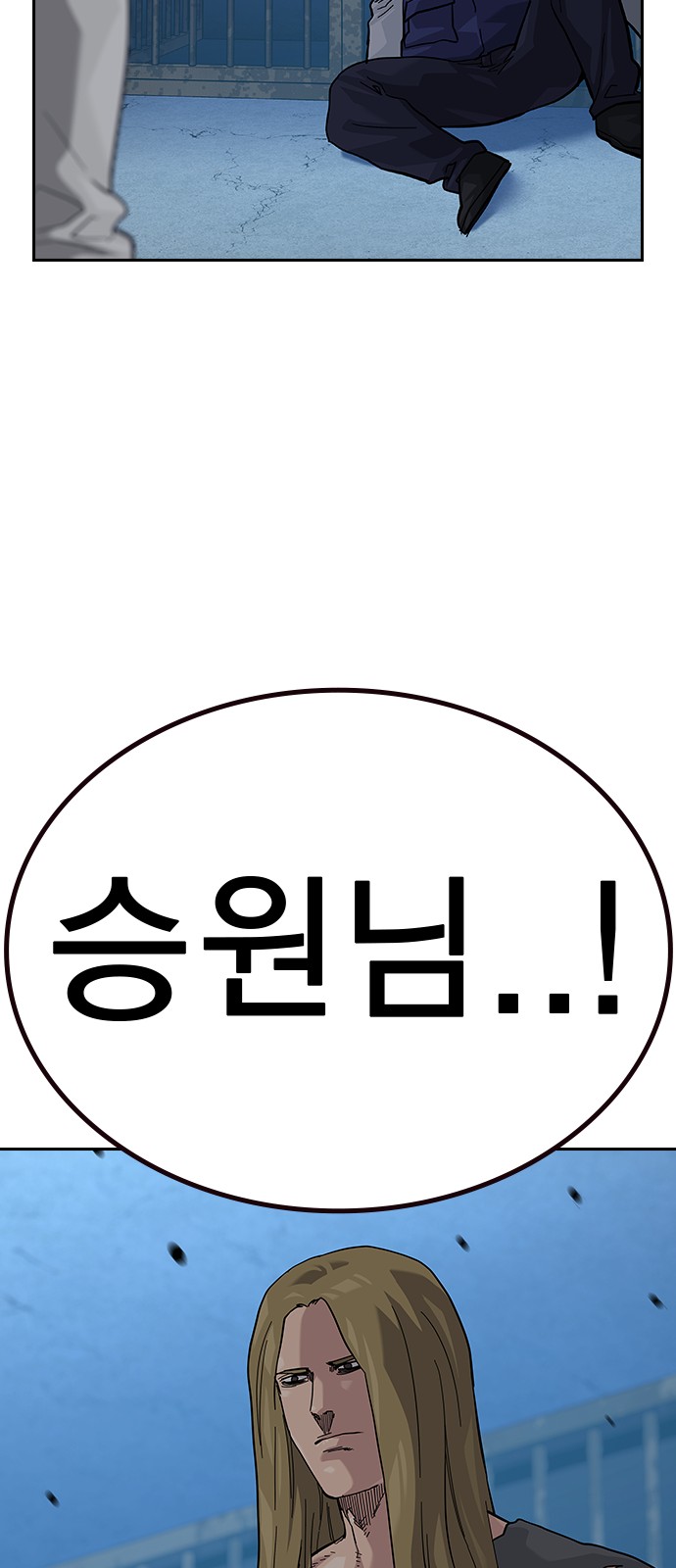 60 페이지