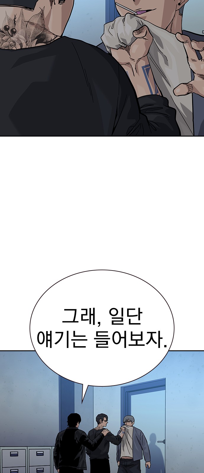 7 페이지