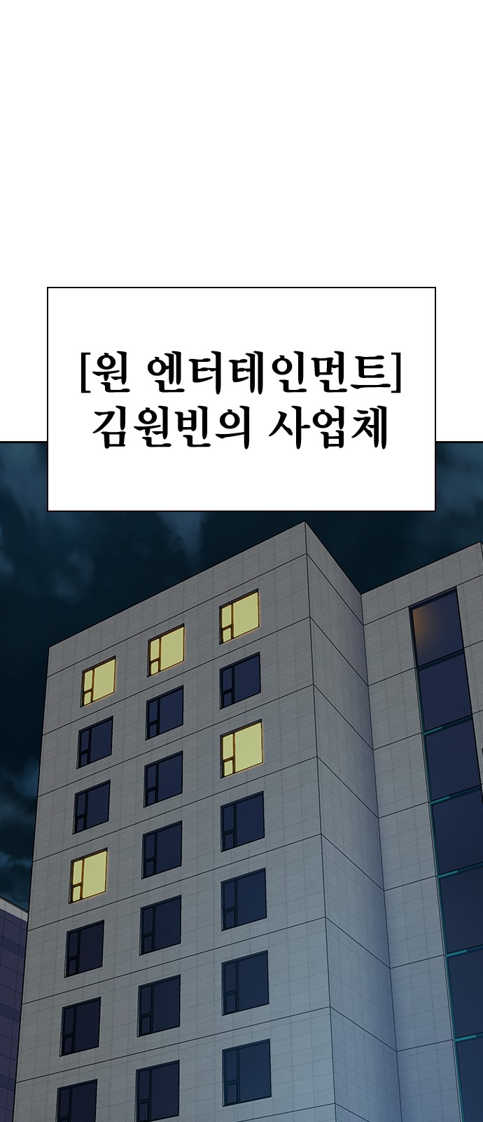 75 페이지