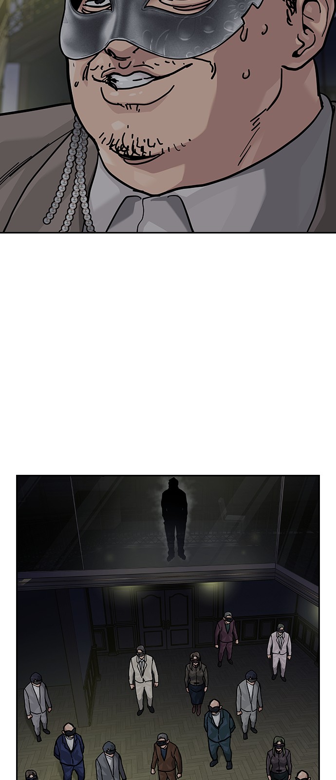 108 페이지