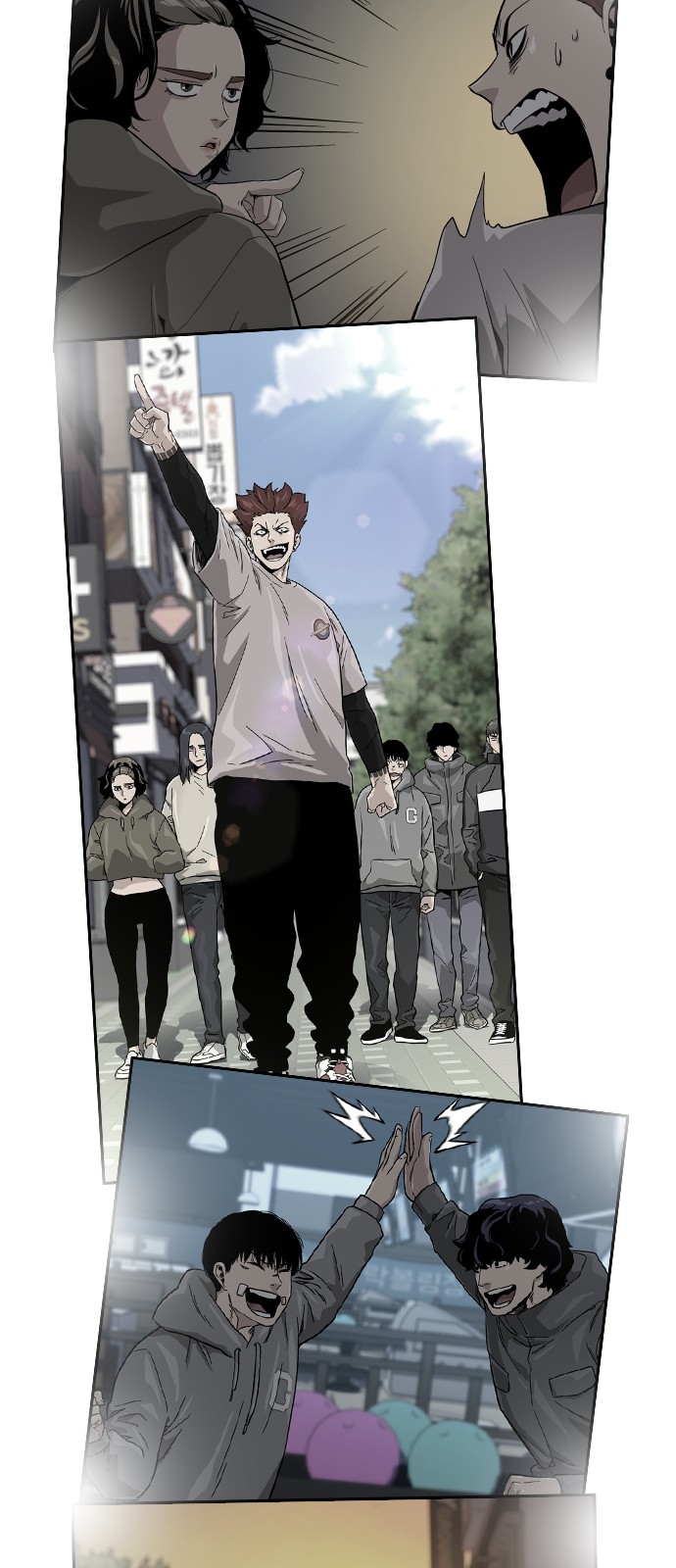 115 페이지