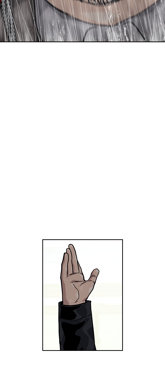 121 페이지