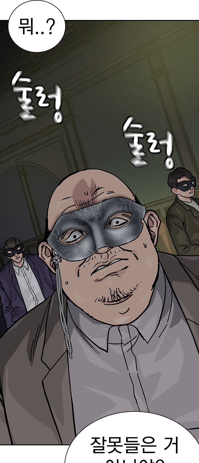 124 페이지