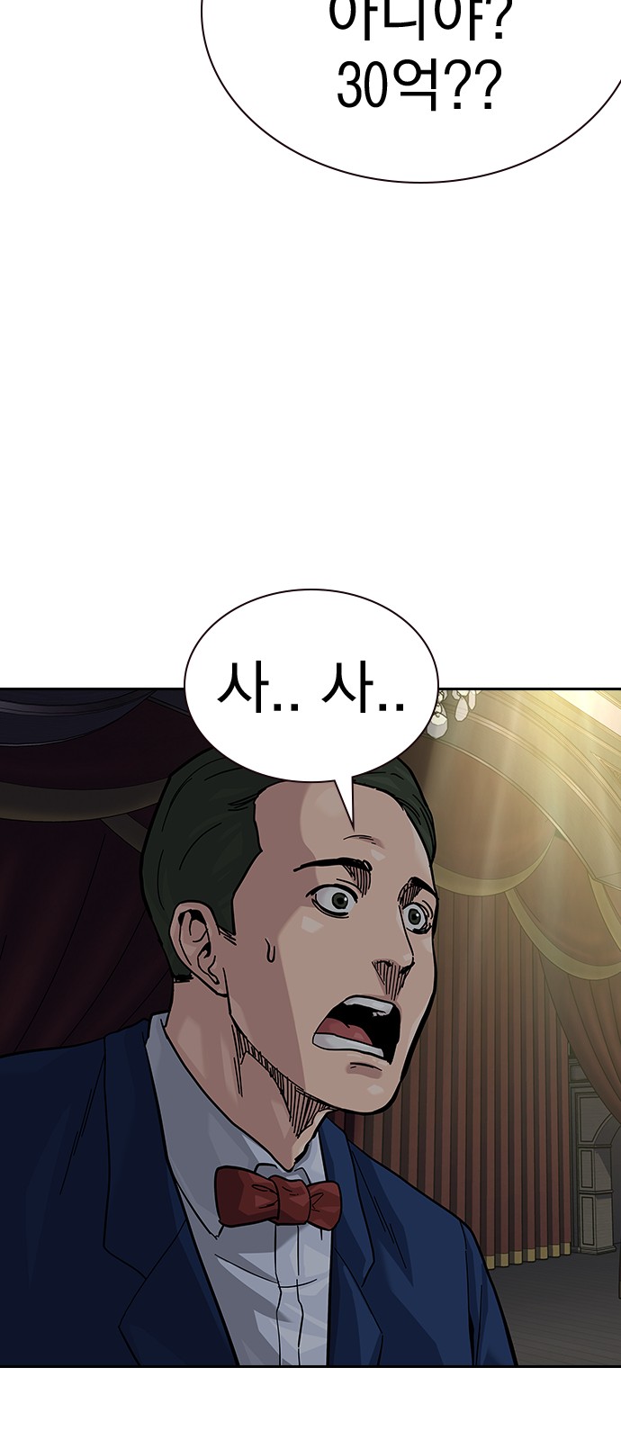 125 페이지