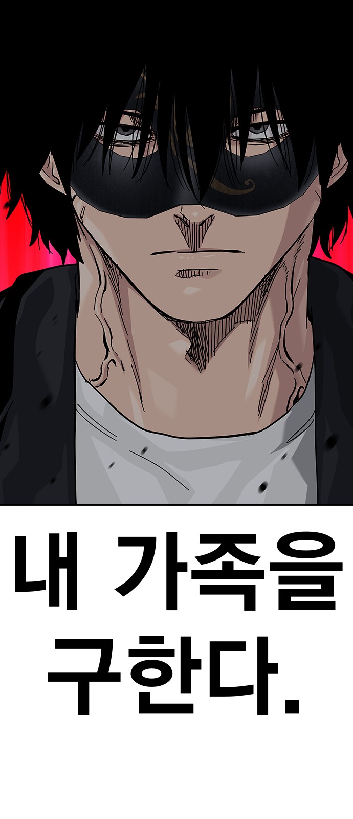 130 페이지
