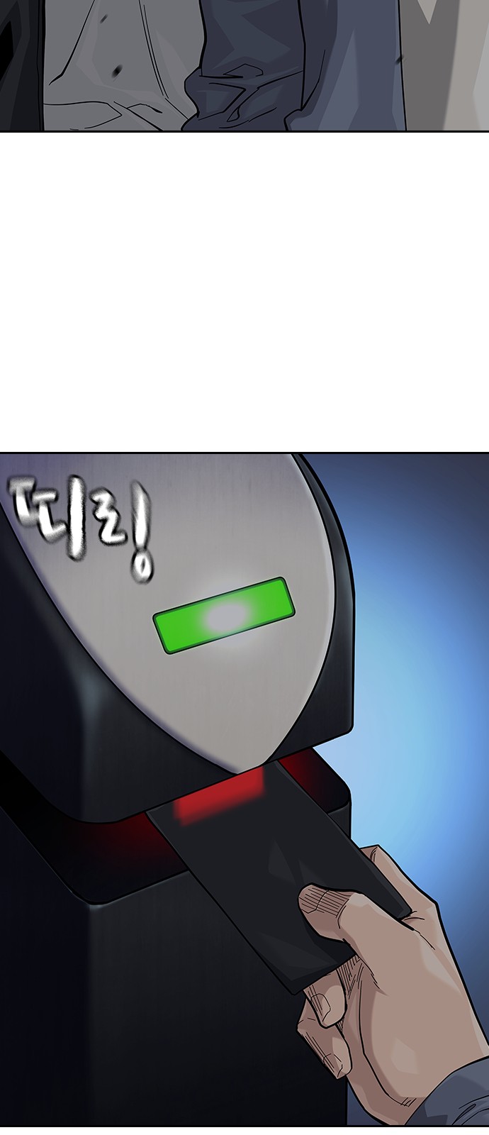 40 페이지