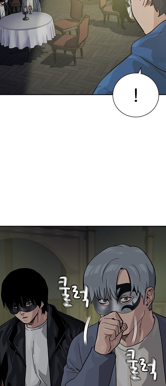 75 페이지