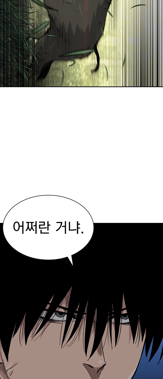 122 페이지