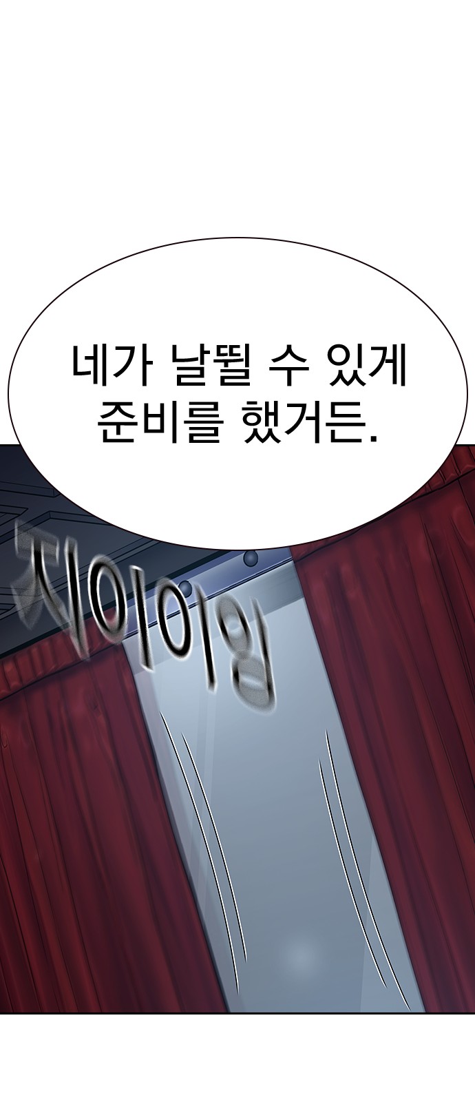 125 페이지