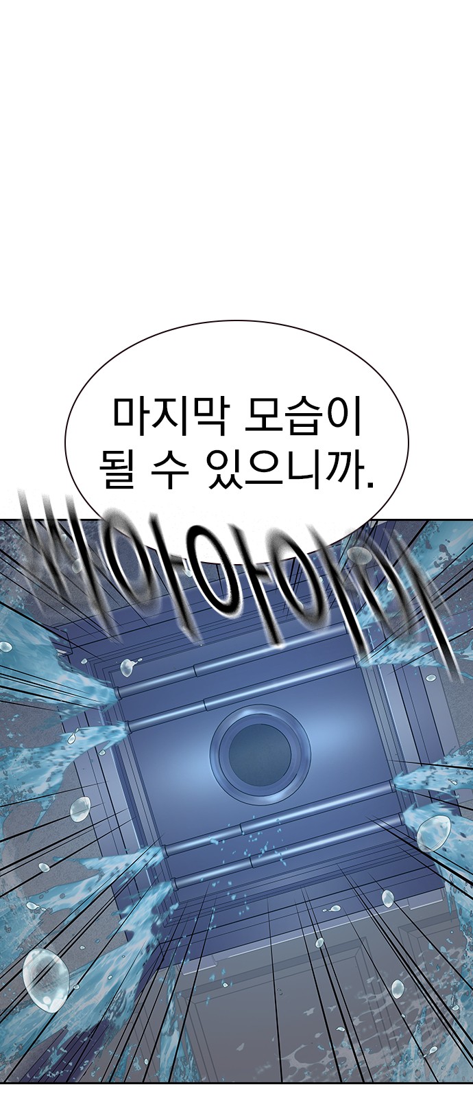 131 페이지