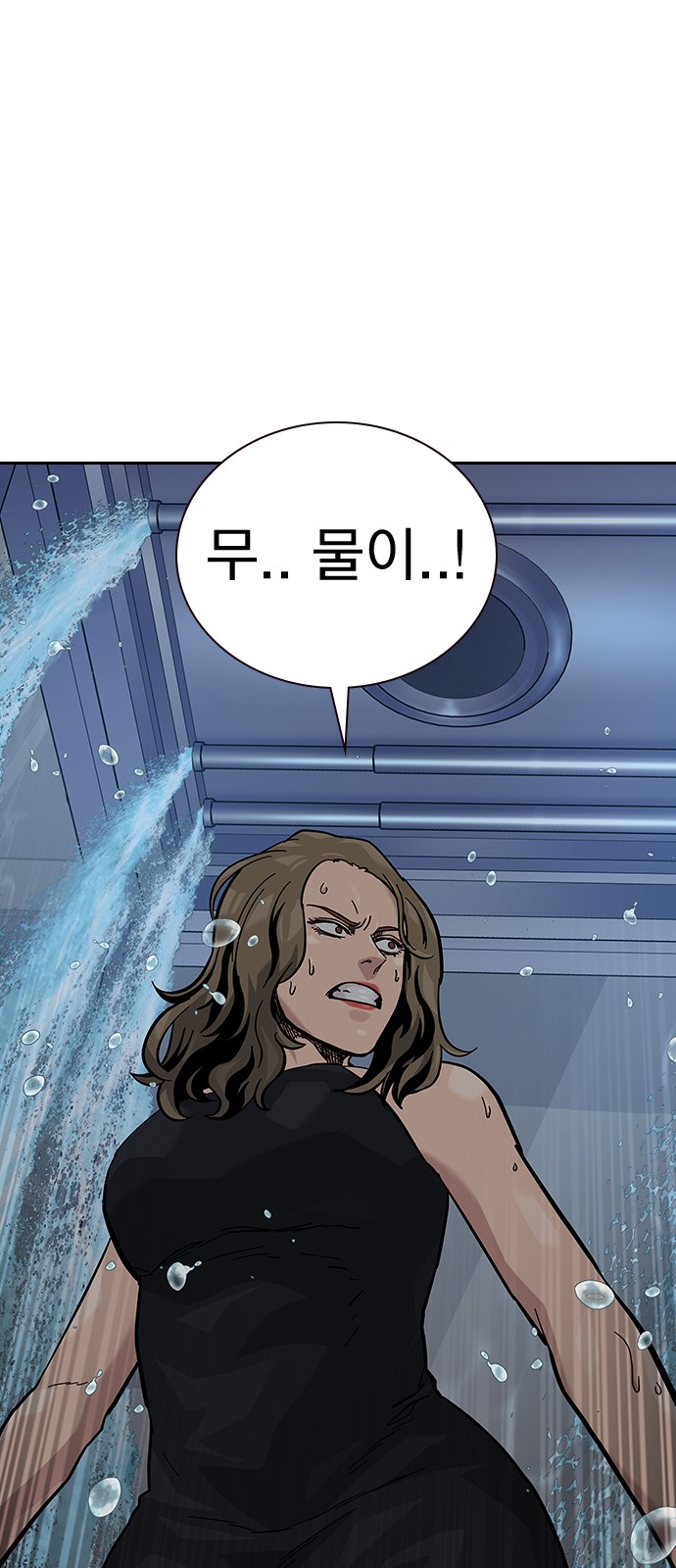 132 페이지