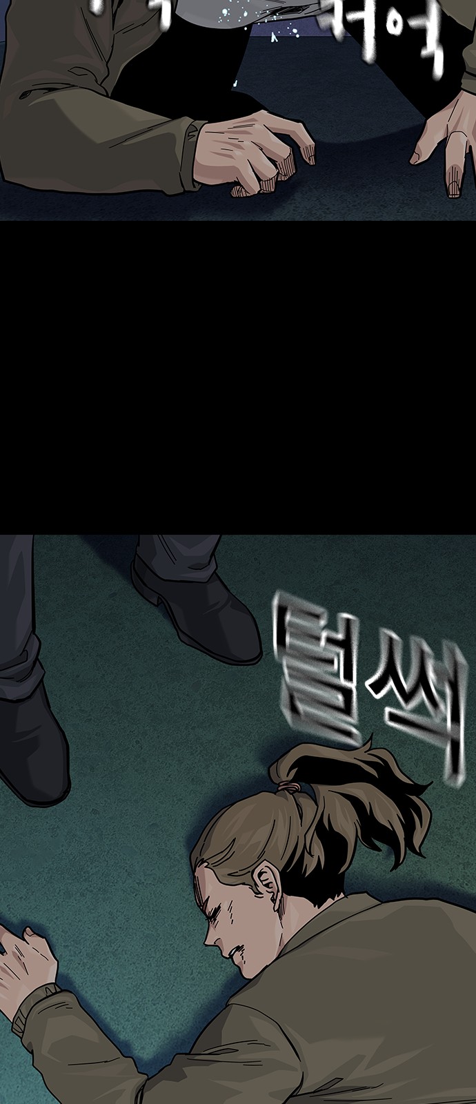32 페이지