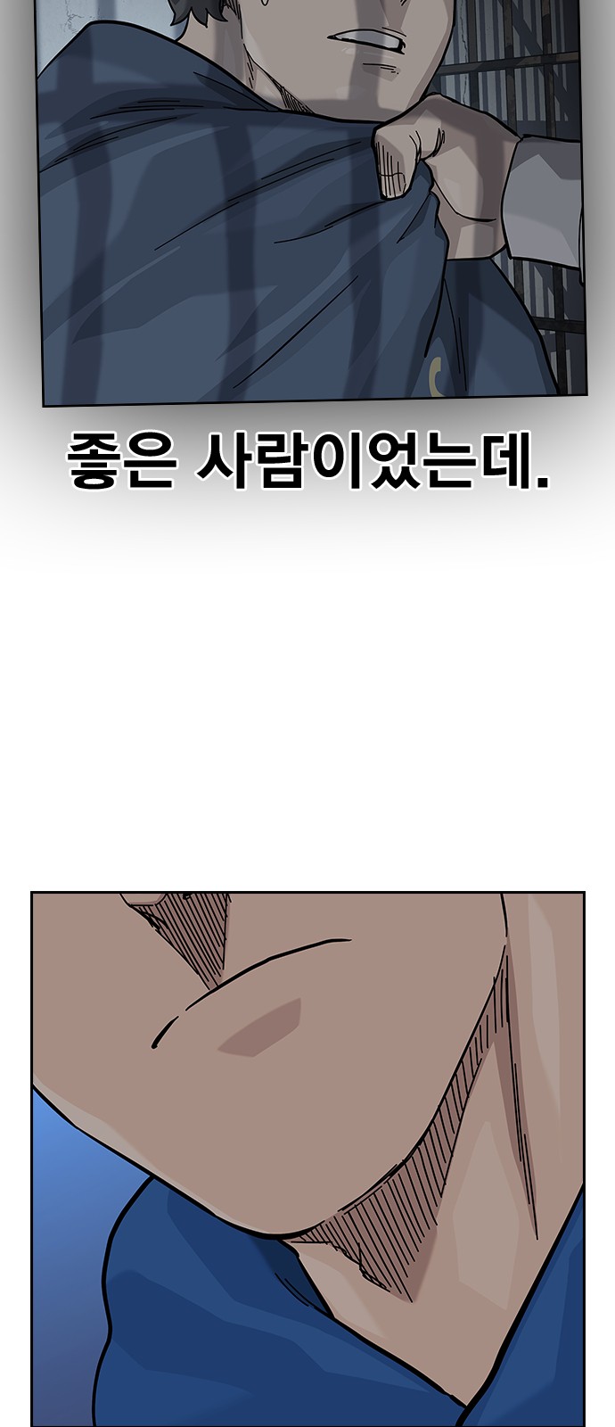 59 페이지