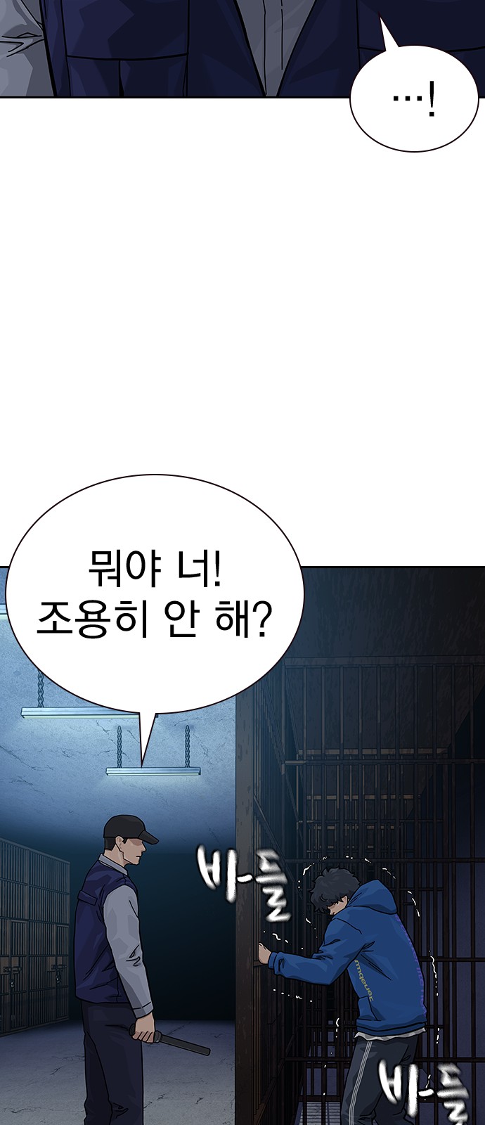 64 페이지