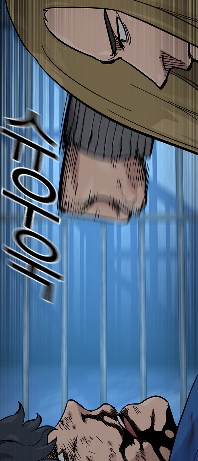103 페이지