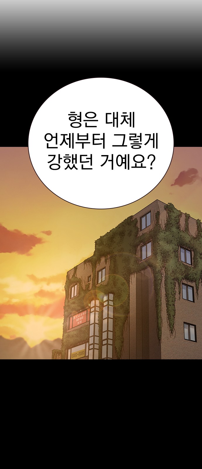 106 페이지