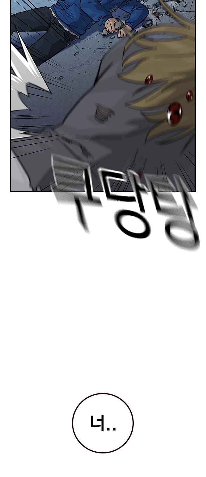 117 페이지
