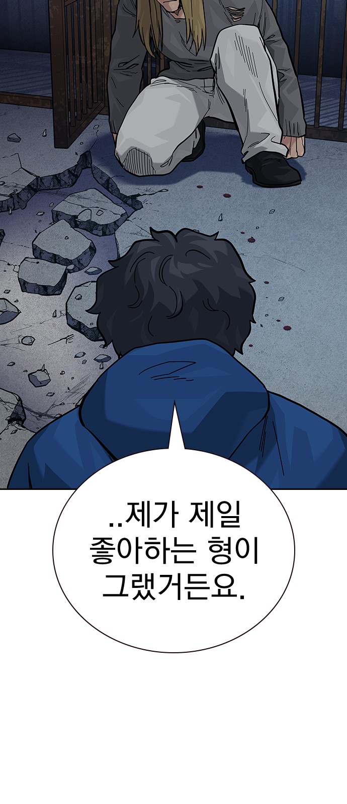 120 페이지