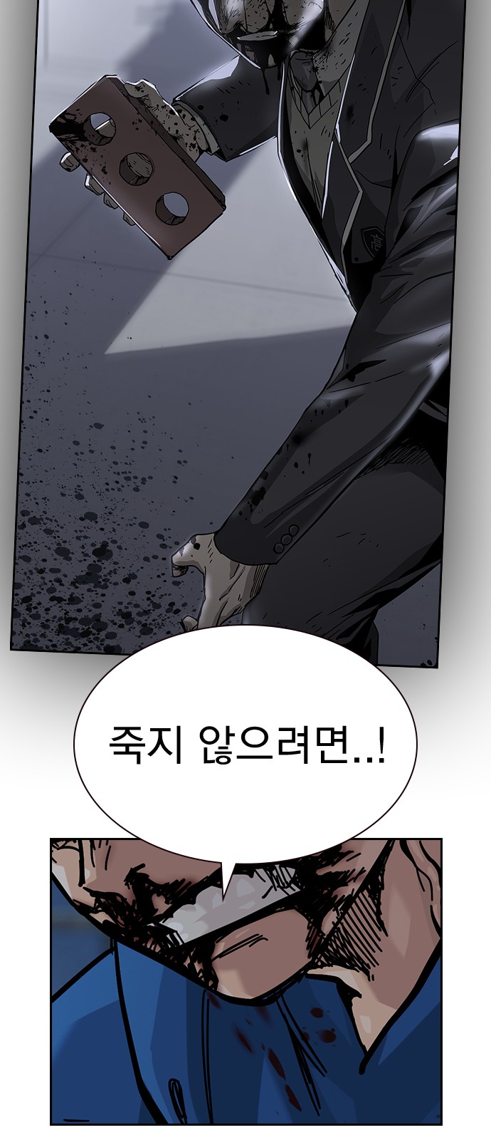 122 페이지