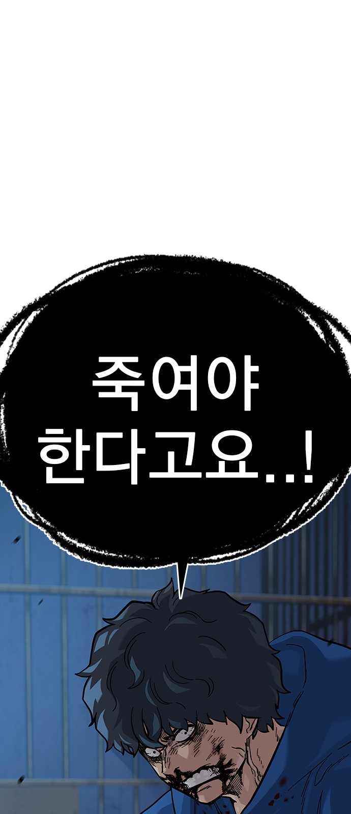 123 페이지