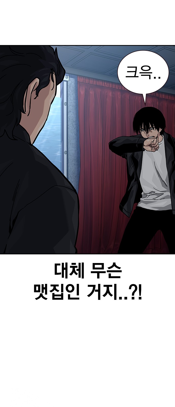 47 페이지