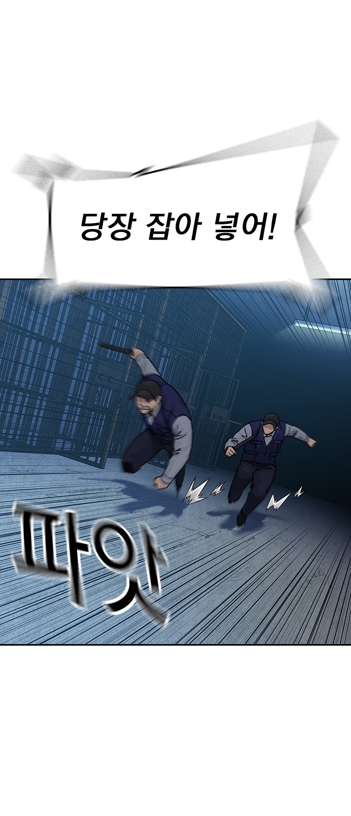 60 페이지