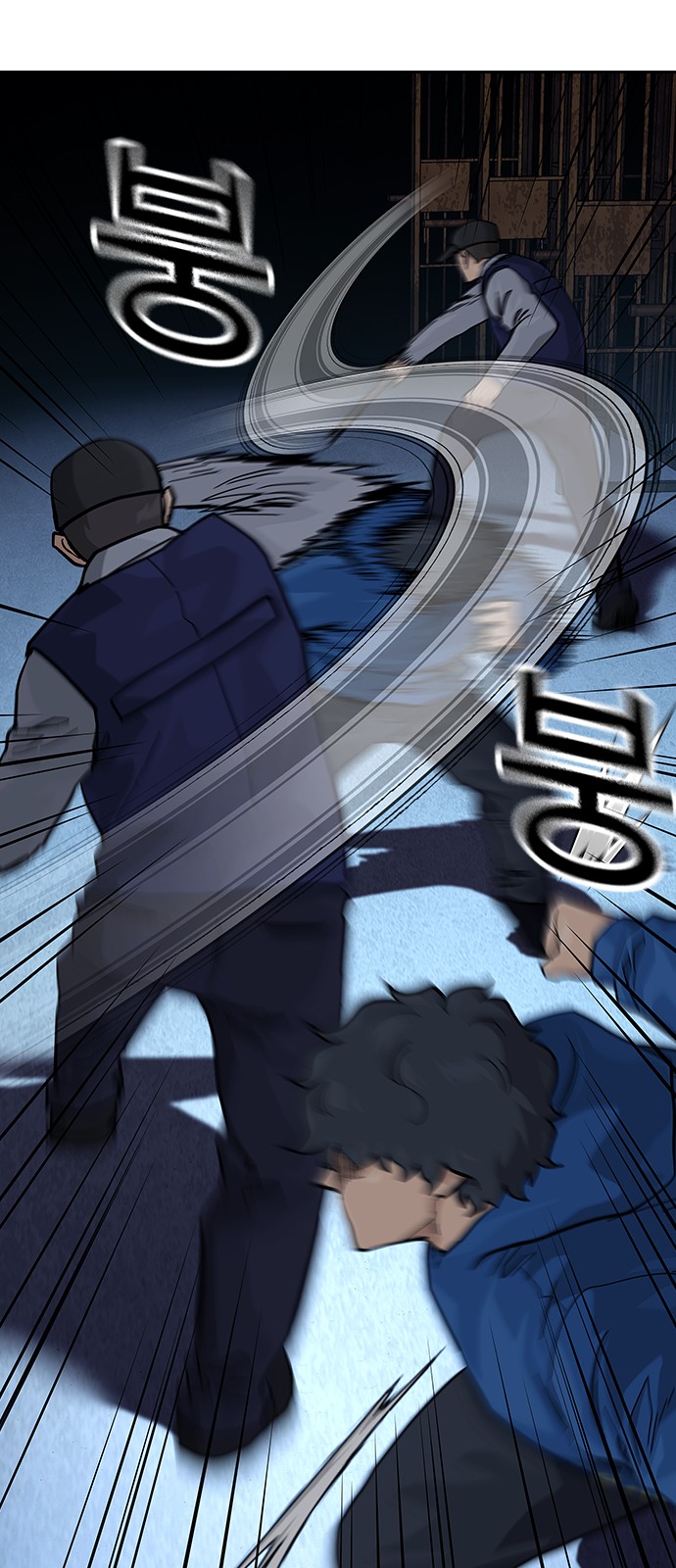 62 페이지