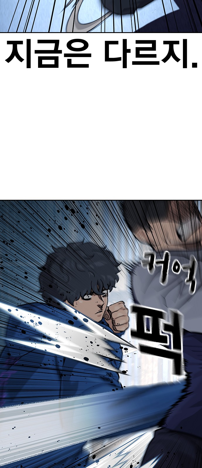 63 페이지