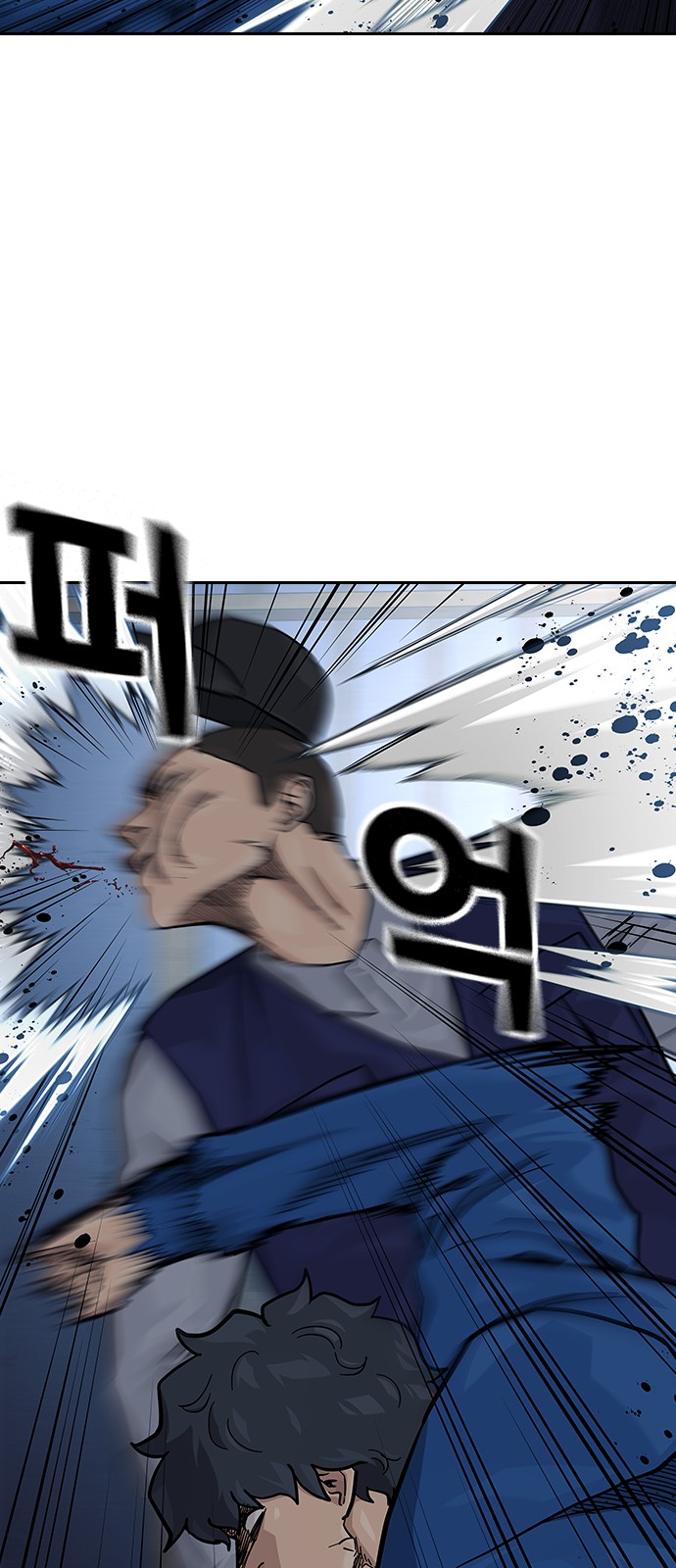 64 페이지
