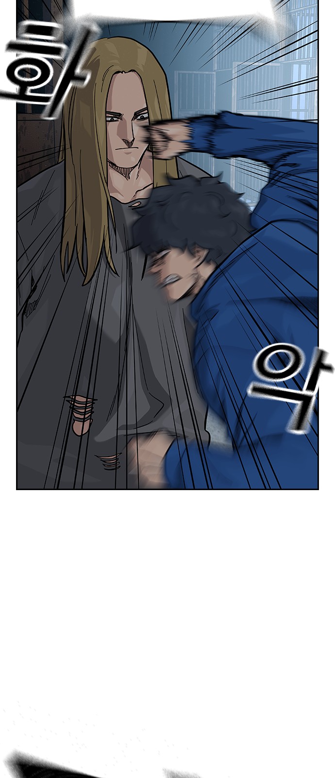 94 페이지