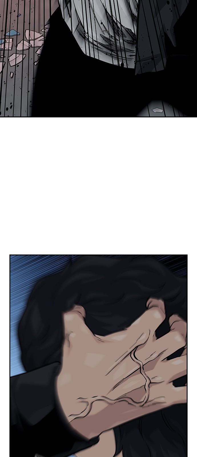 116 페이지