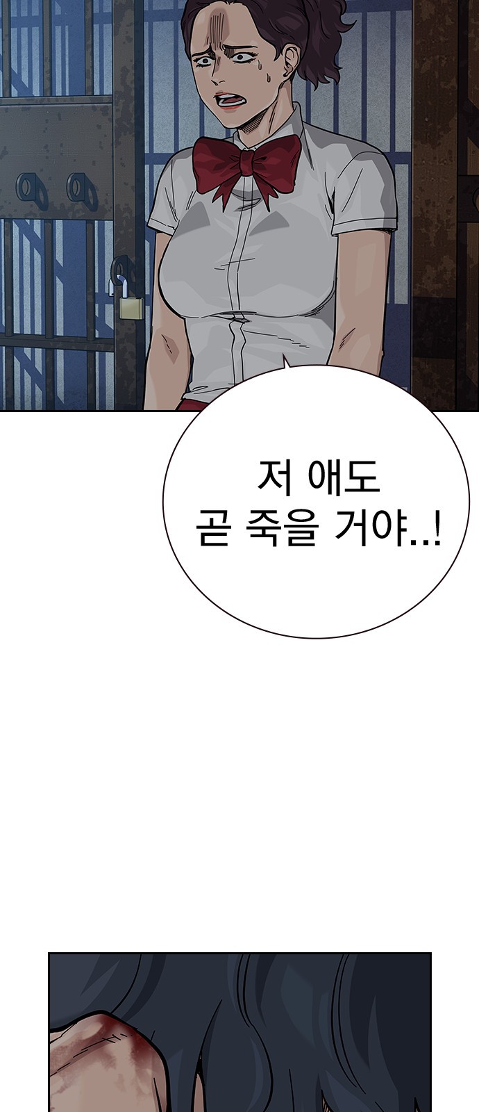 40 페이지