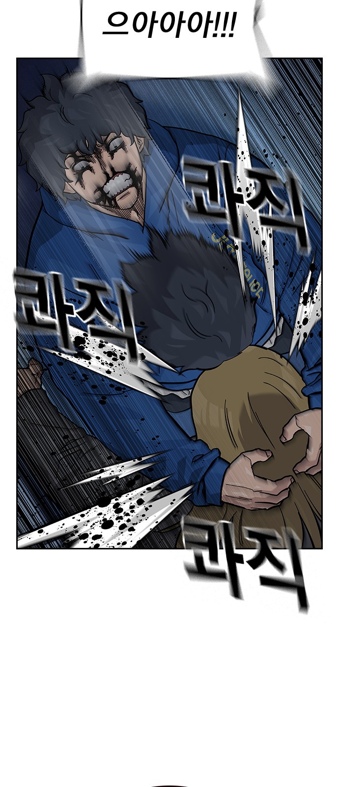 55 페이지