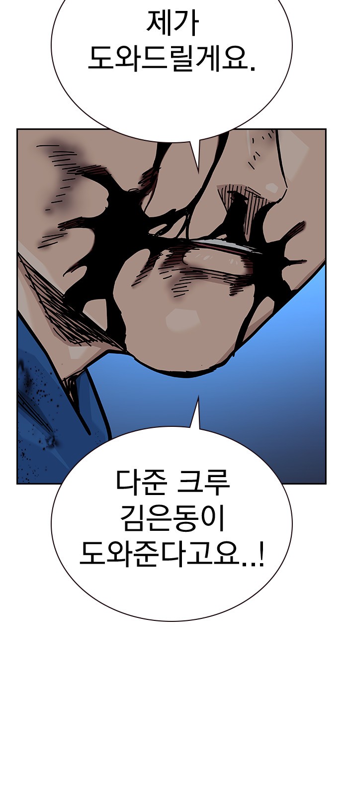 63 페이지
