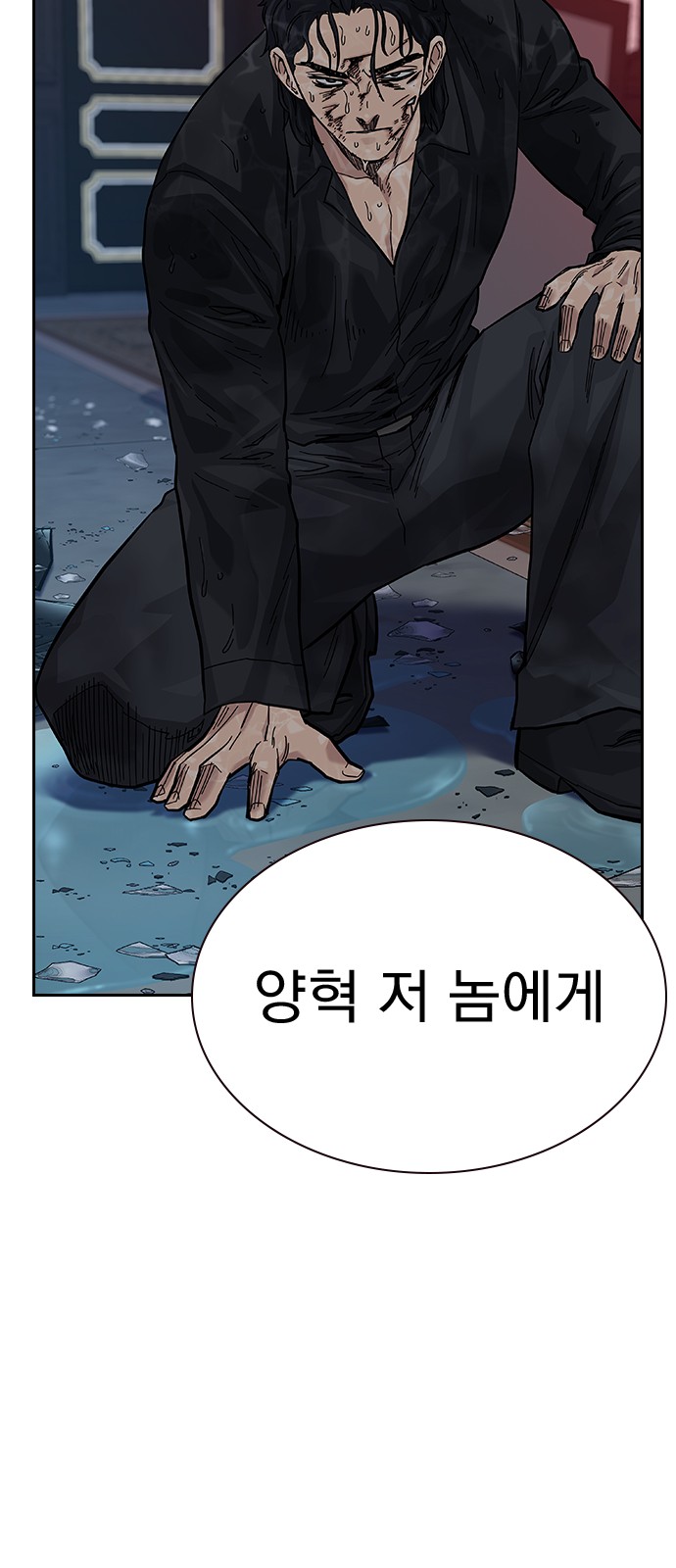 107 페이지