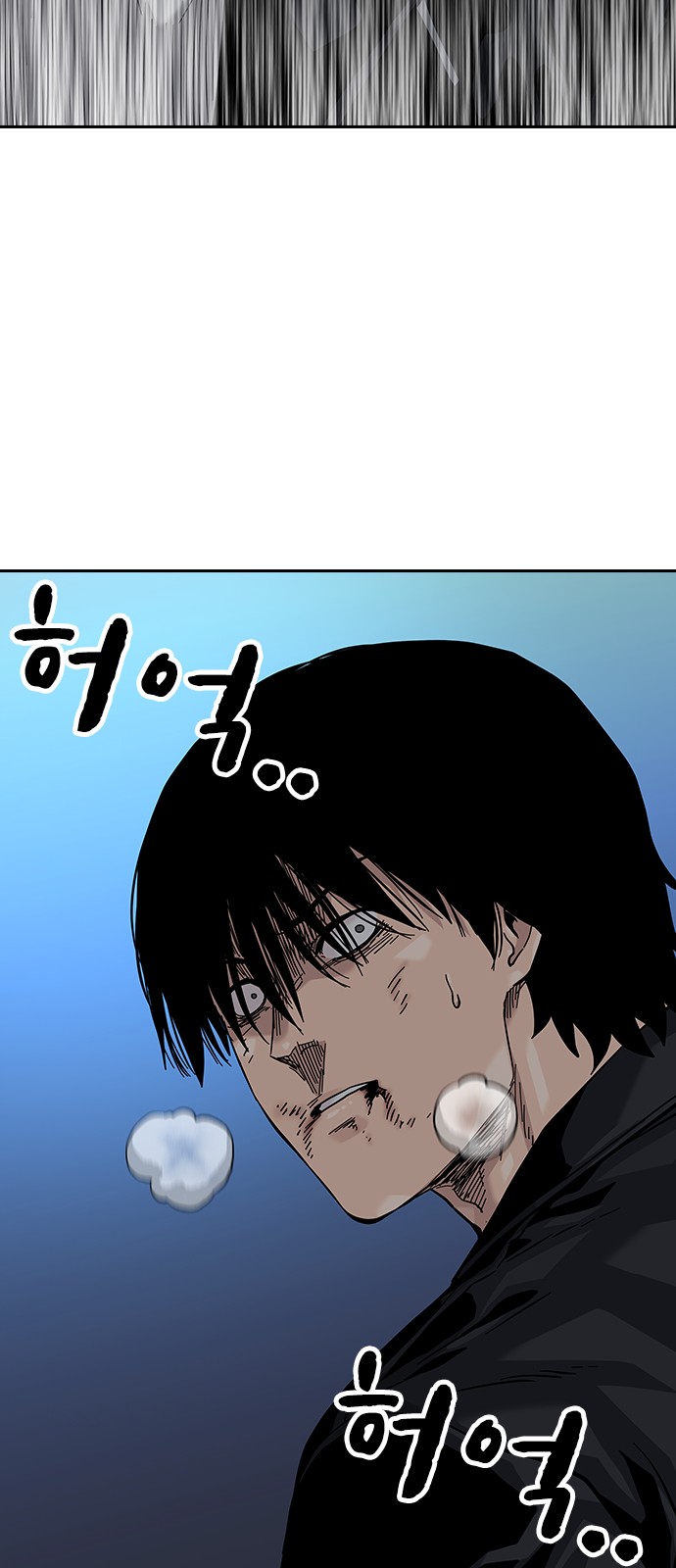 66 페이지