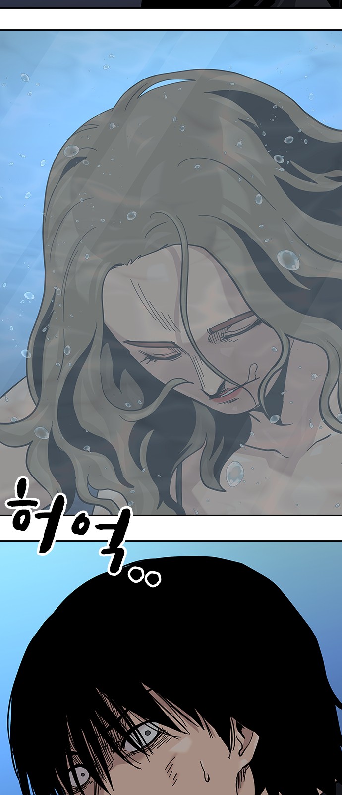 67 페이지