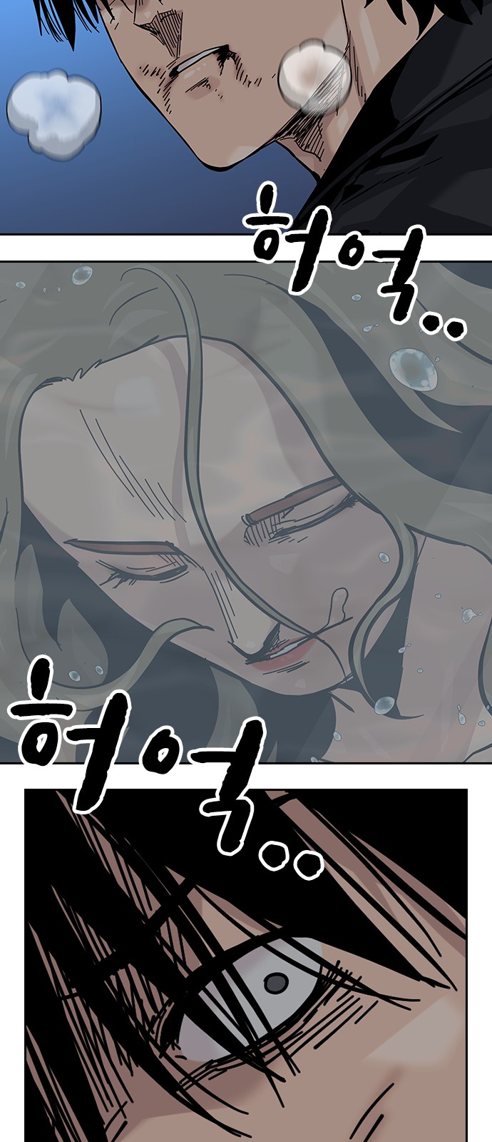 68 페이지