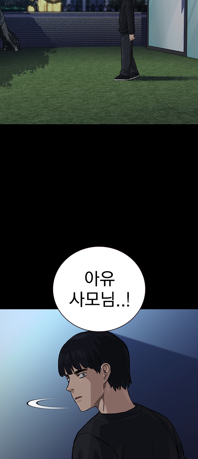 7 페이지