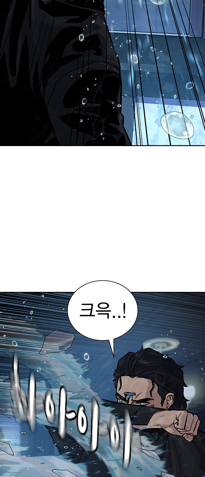 94 페이지