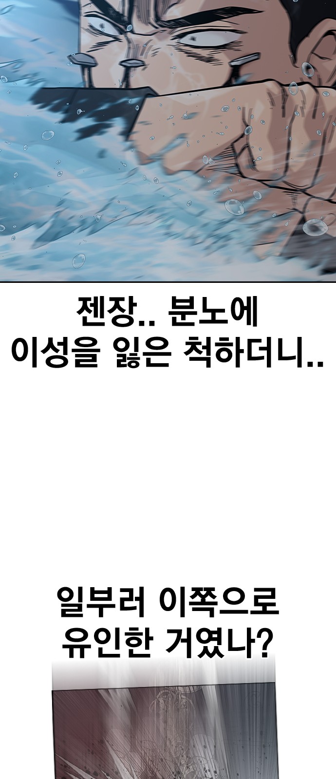 96 페이지