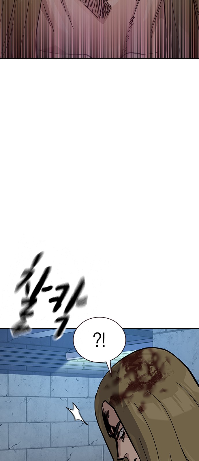 106 페이지