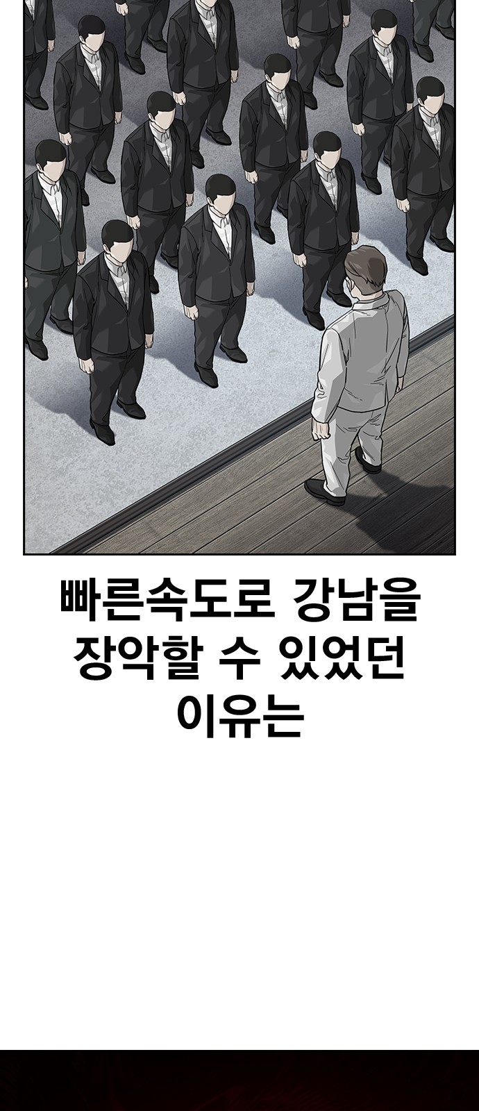 117 페이지