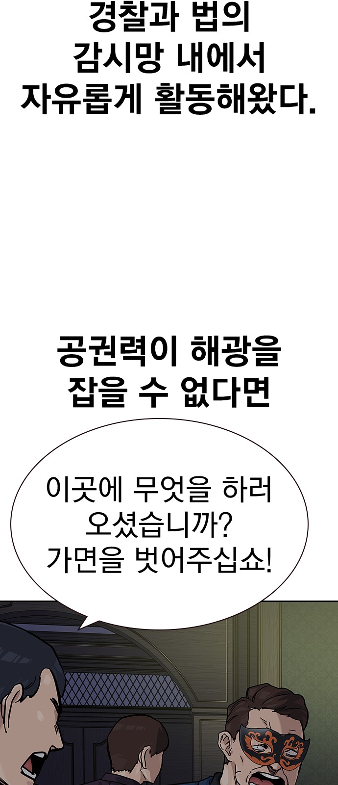120 페이지