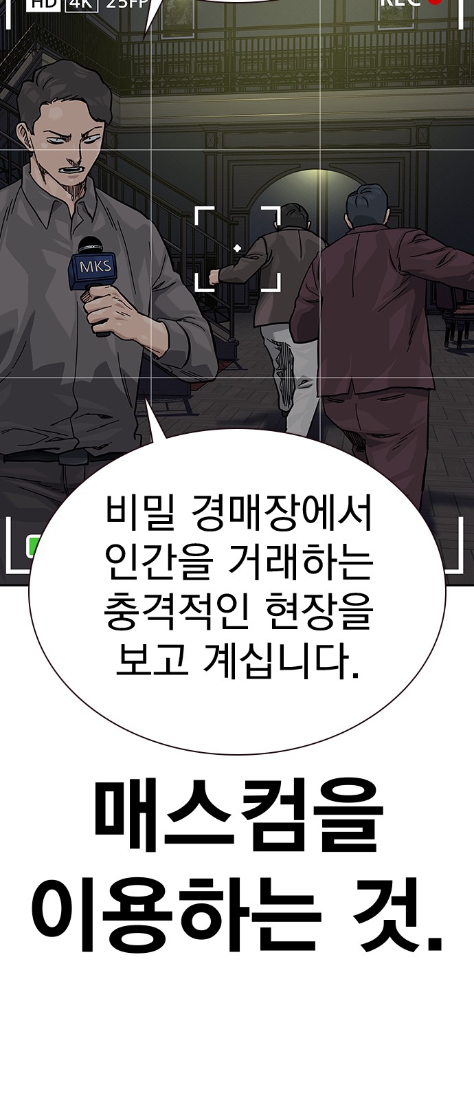 122 페이지