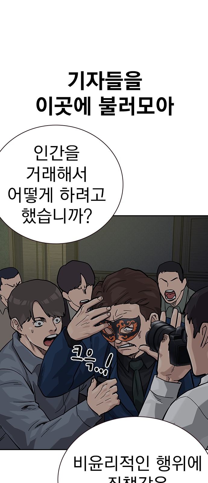 123 페이지