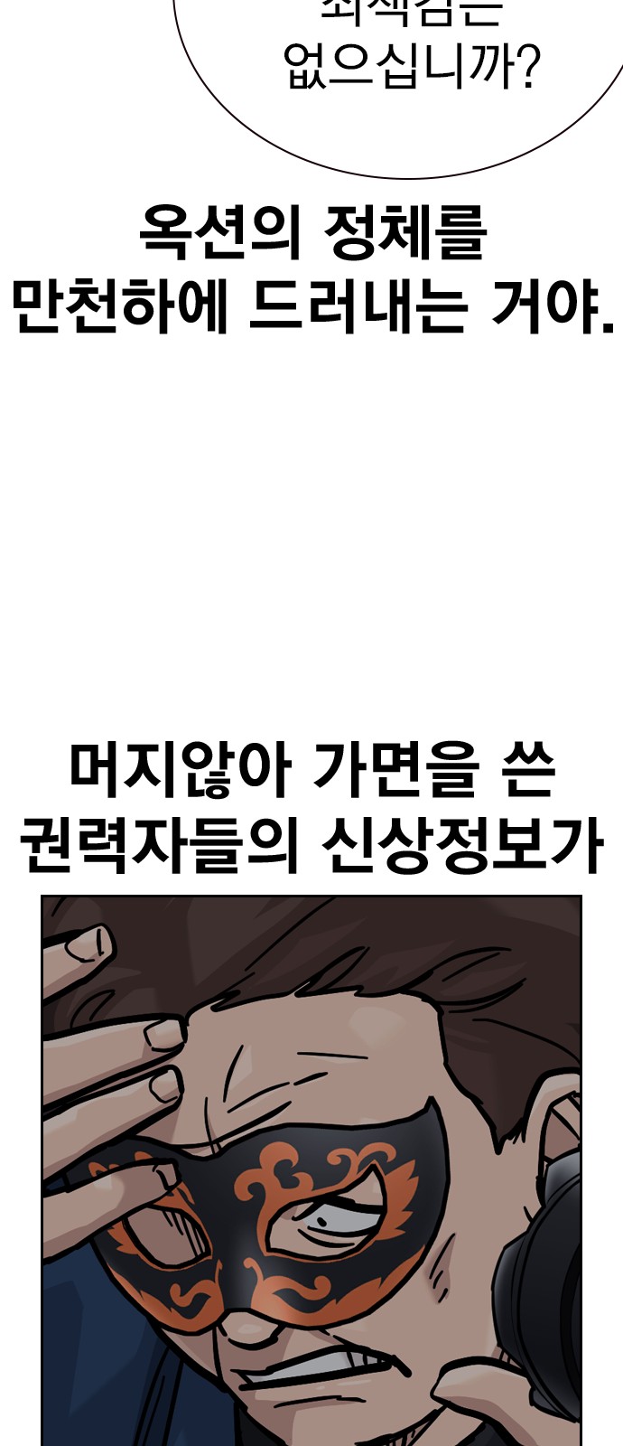 124 페이지